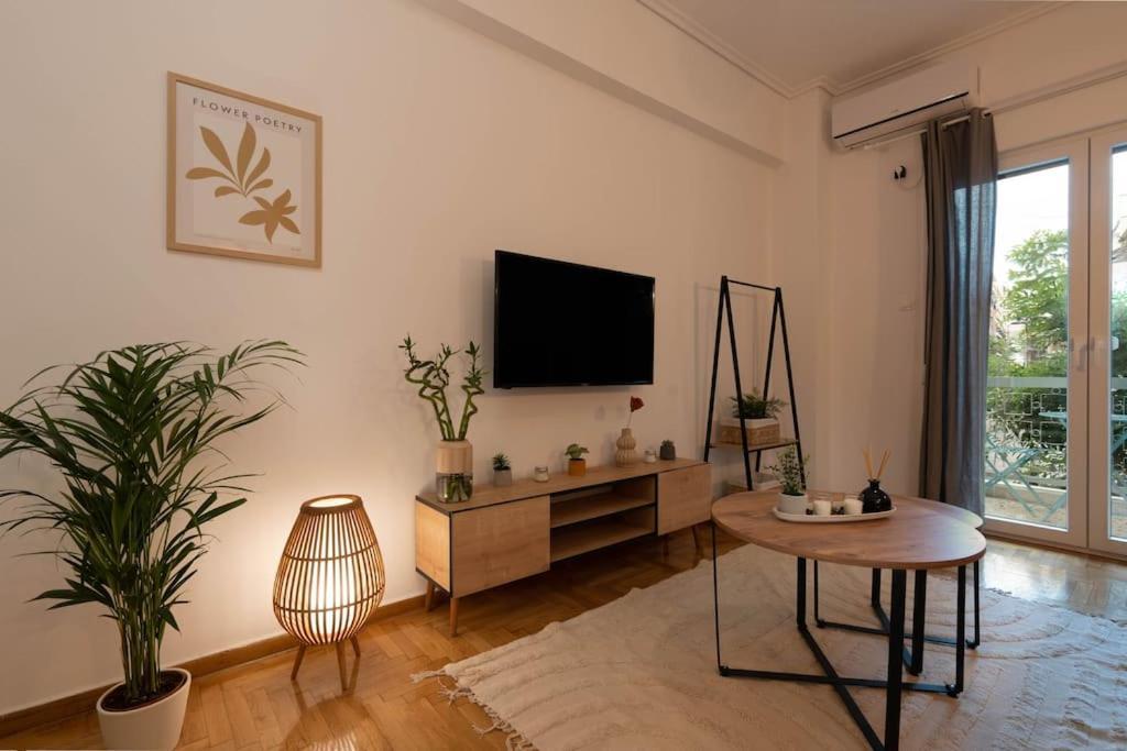 Apartment Cityminute