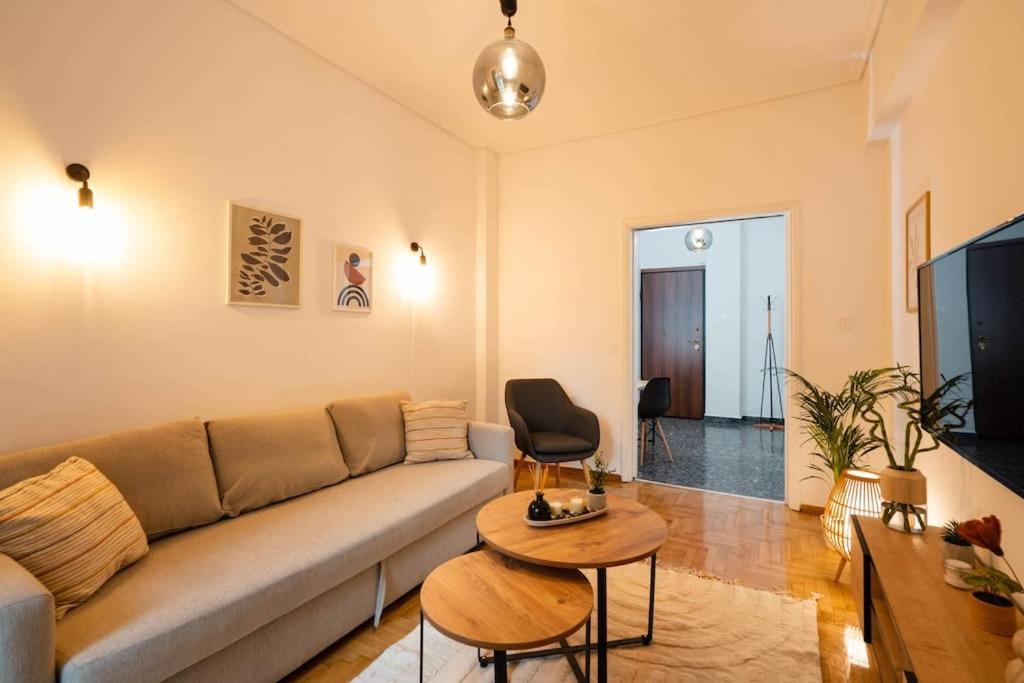Cityminute Apartment